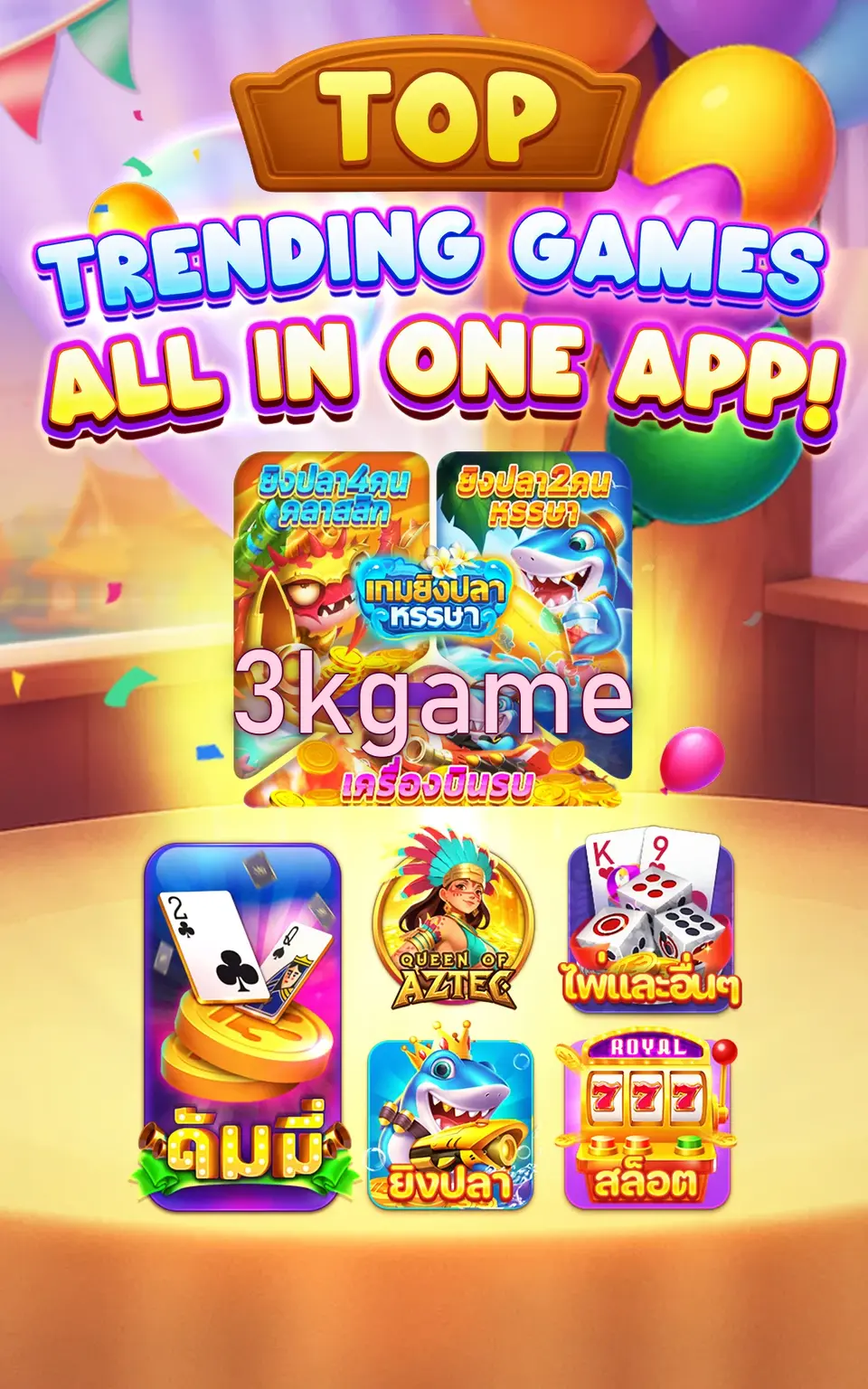 3kgame Preview - आधिकारिक डाउनलोड